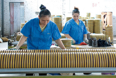 CG Steel Shine Co., Ltd